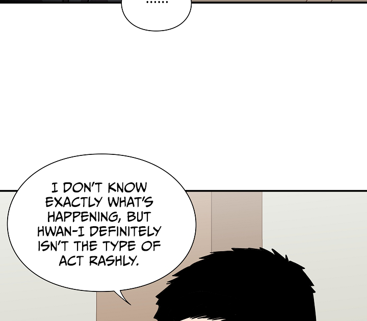 Gyeongseong Detective Agency Chapter 28 - page 10