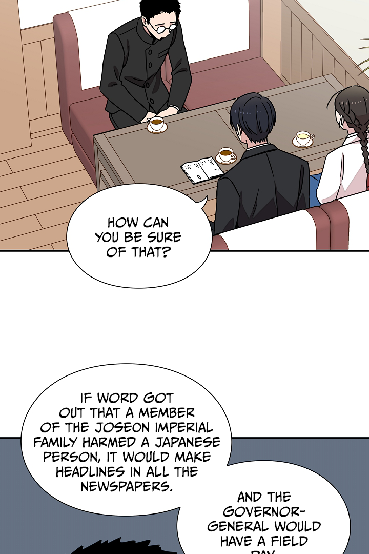 Gyeongseong Detective Agency Chapter 28 - page 13