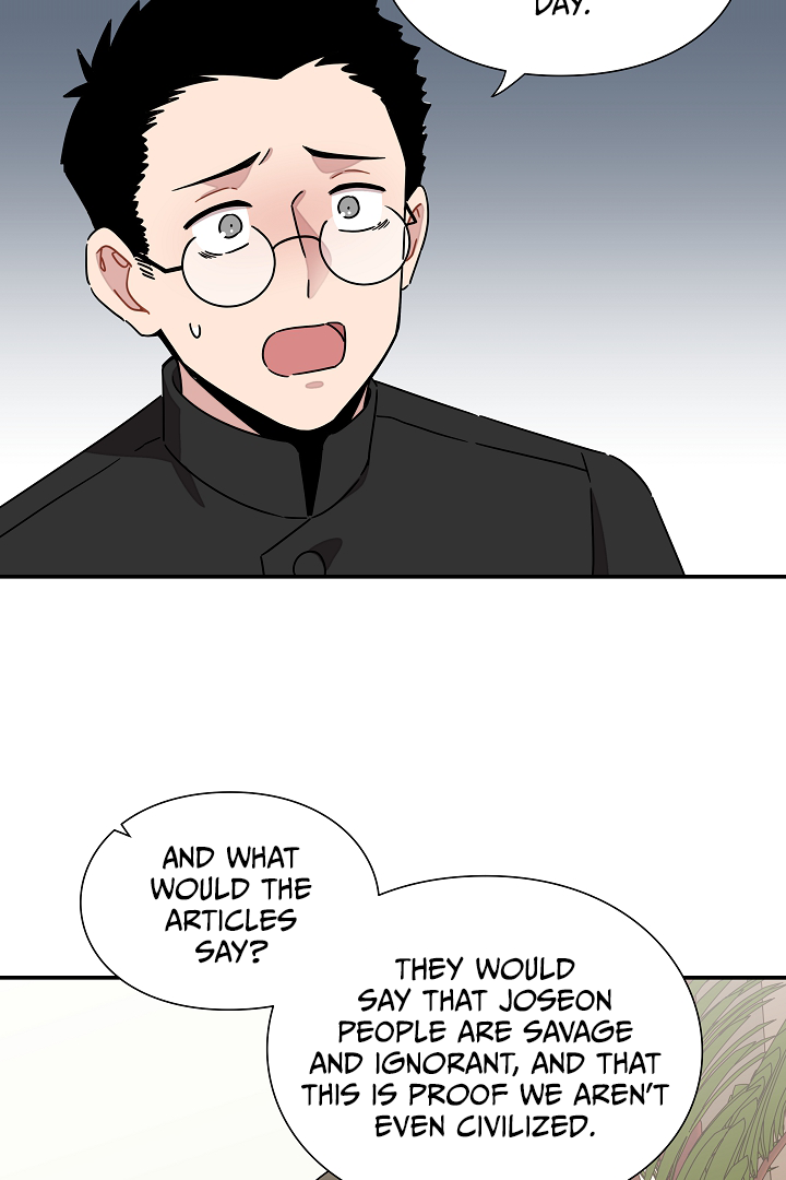 Gyeongseong Detective Agency Chapter 28 - page 14