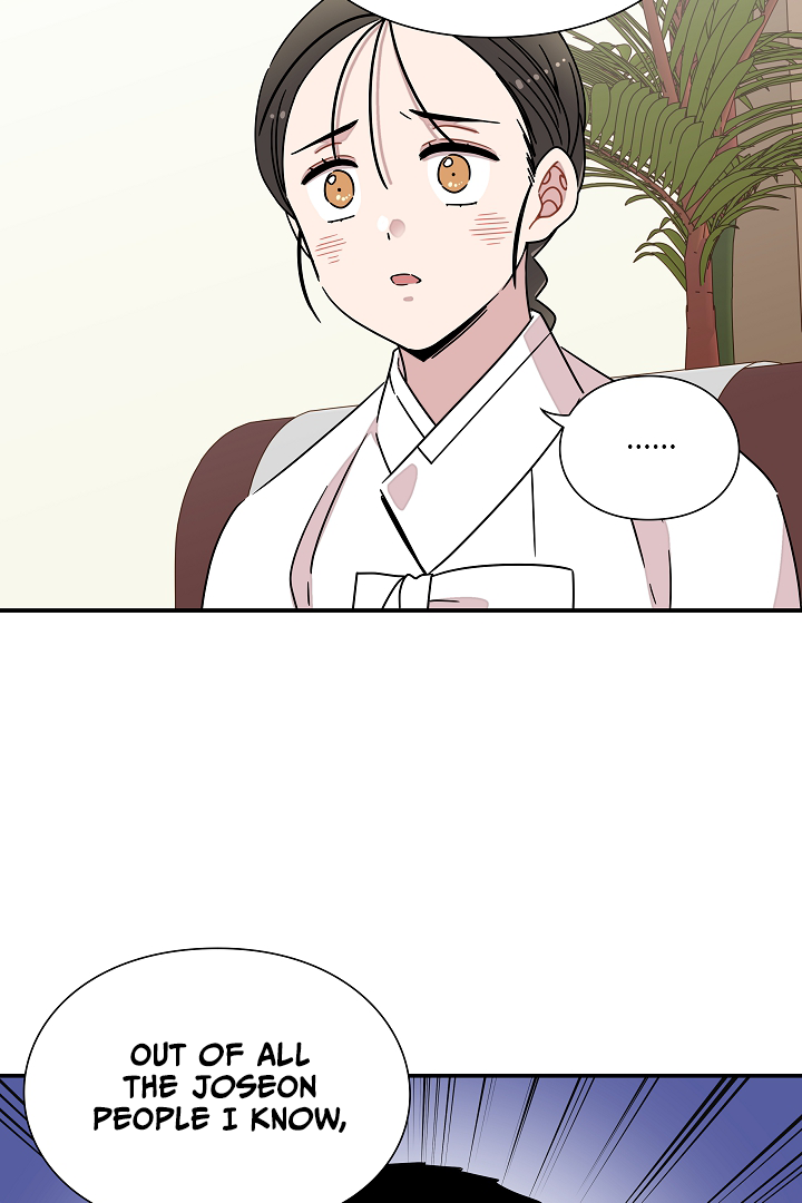 Gyeongseong Detective Agency Chapter 28 - page 15