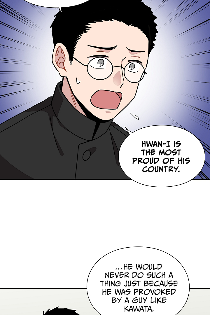 Gyeongseong Detective Agency Chapter 28 - page 16