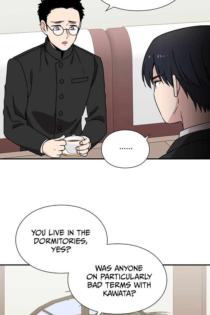 Gyeongseong Detective Agency Chapter 28 - page 17