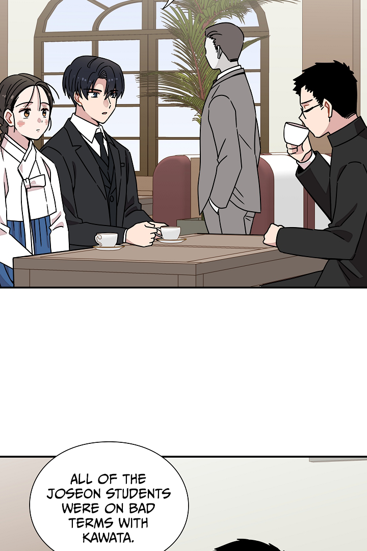 Gyeongseong Detective Agency Chapter 28 - page 18