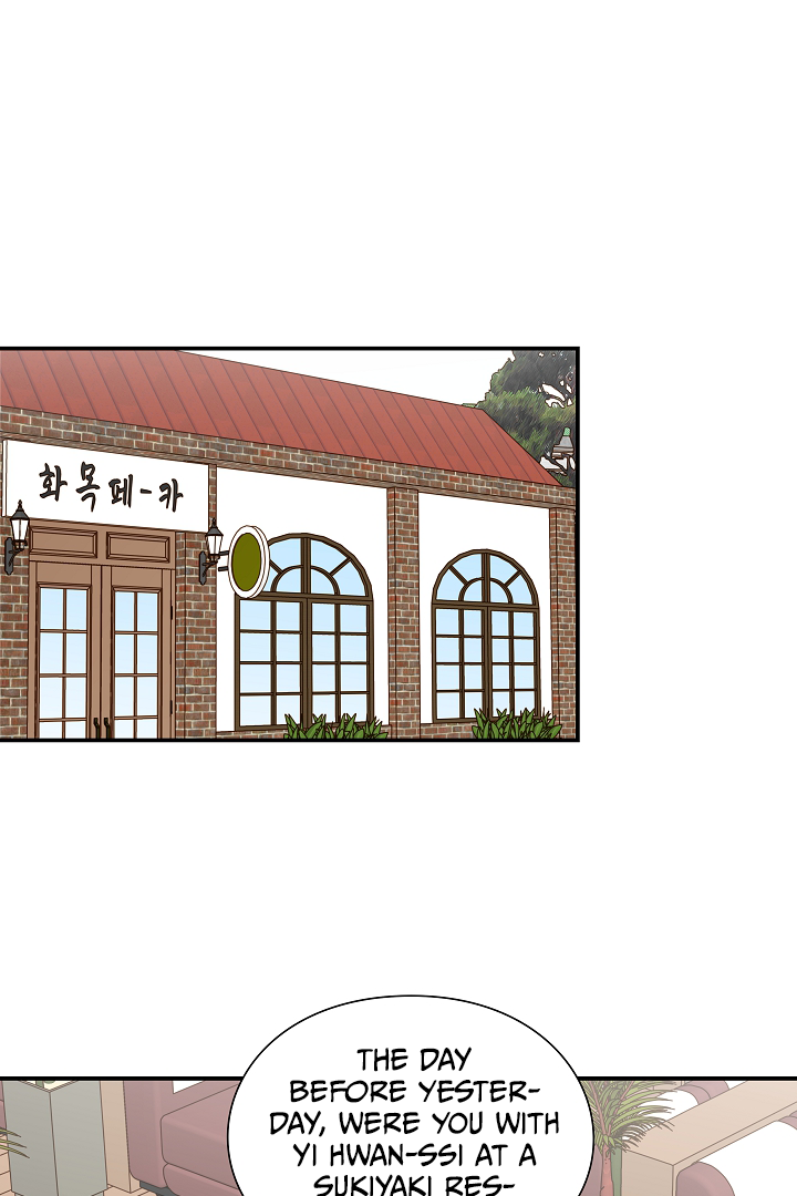 Gyeongseong Detective Agency Chapter 28 - page 2