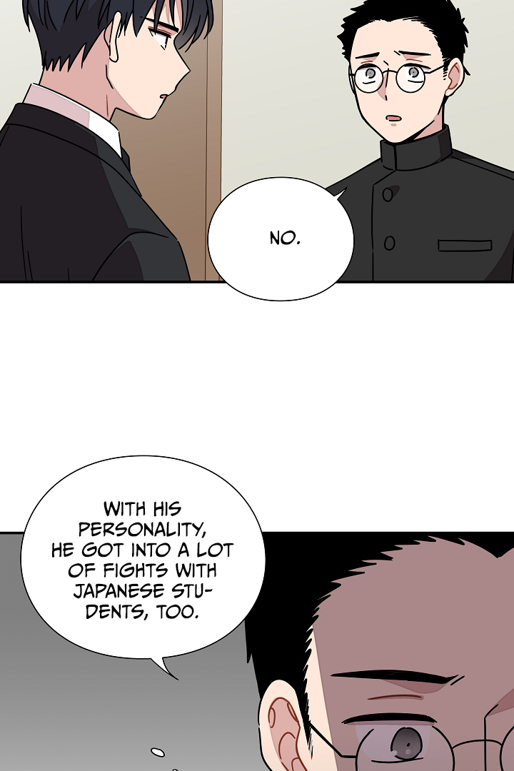 Gyeongseong Detective Agency Chapter 28 - page 22