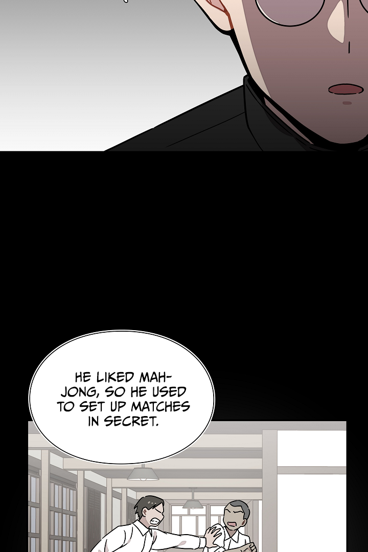 Gyeongseong Detective Agency Chapter 28 - page 23