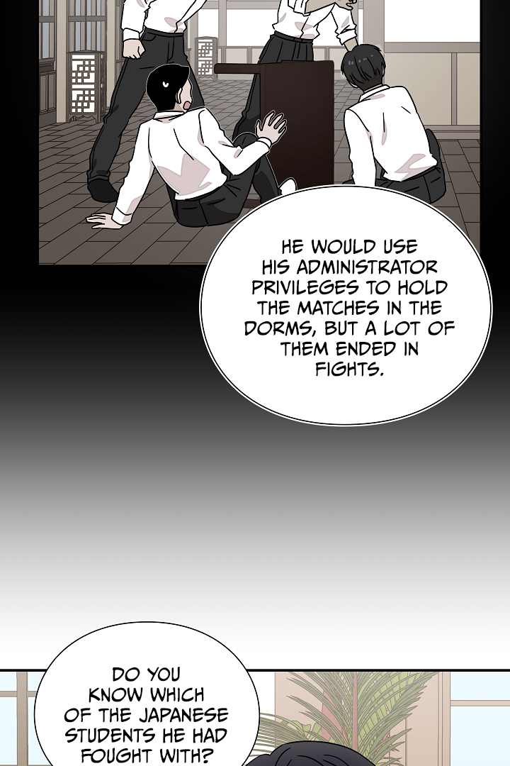 Gyeongseong Detective Agency Chapter 28 - page 24