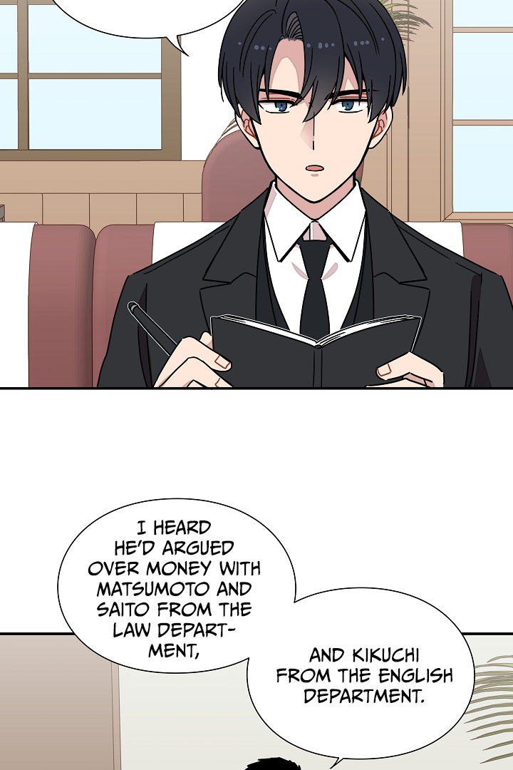 Gyeongseong Detective Agency Chapter 28 - page 25