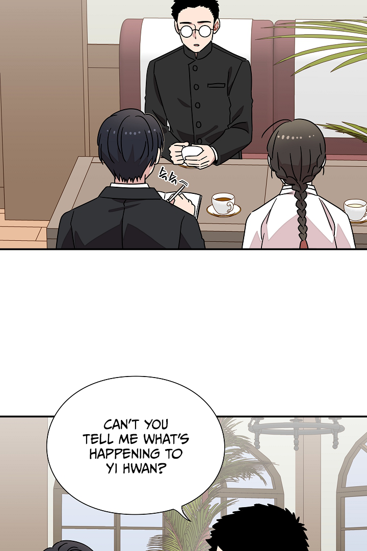 Gyeongseong Detective Agency Chapter 28 - page 26