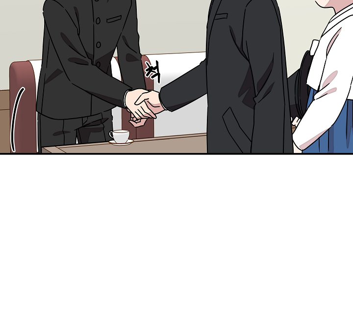 Gyeongseong Detective Agency Chapter 28 - page 29