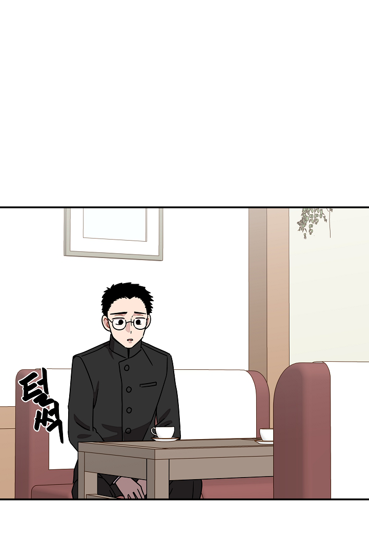 Gyeongseong Detective Agency Chapter 28 - page 31