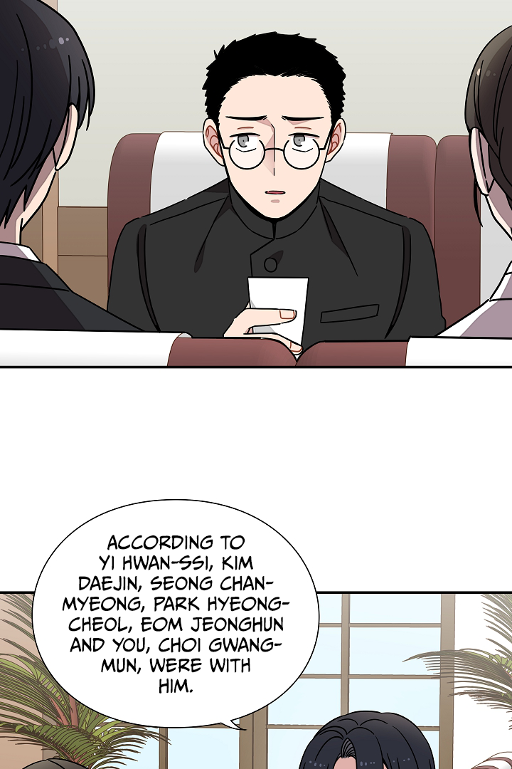 Gyeongseong Detective Agency Chapter 28 - page 4
