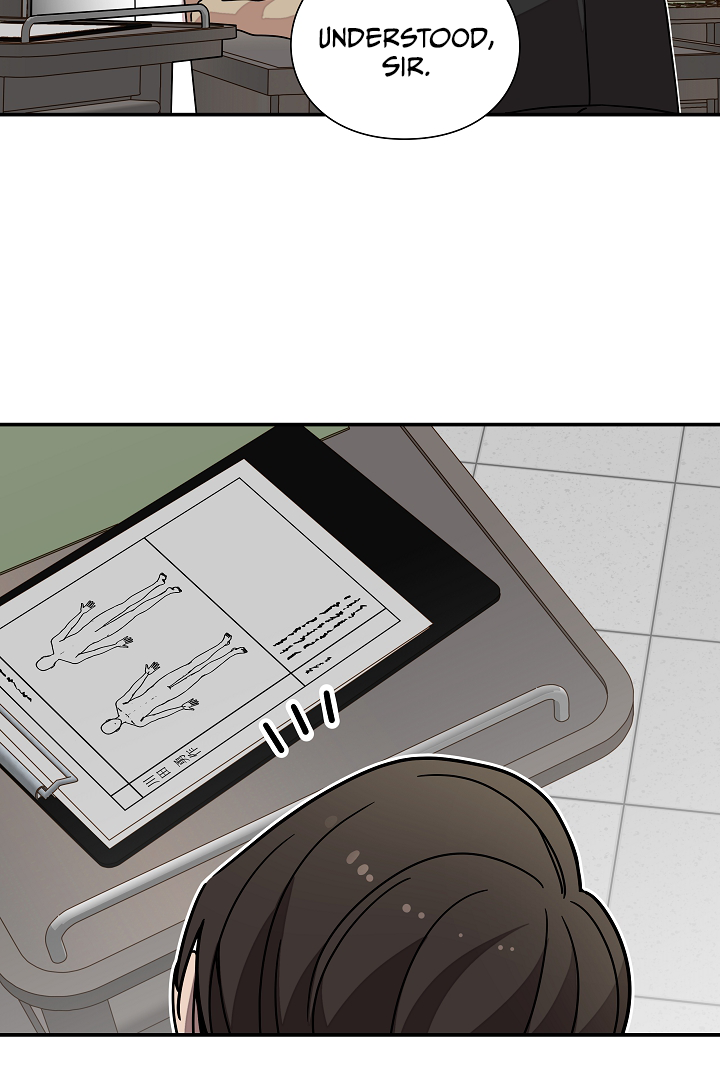 Gyeongseong Detective Agency Chapter 28 - page 41