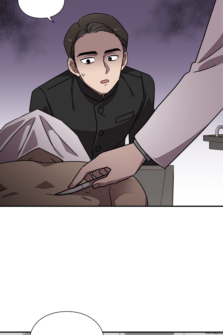 Gyeongseong Detective Agency Chapter 28 - page 43