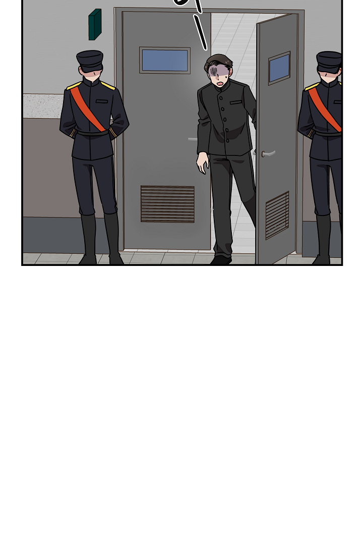 Gyeongseong Detective Agency Chapter 28 - page 45