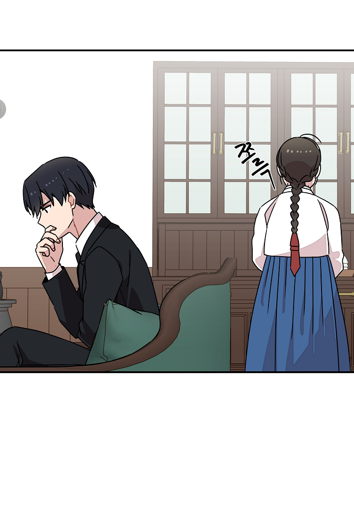 Gyeongseong Detective Agency Chapter 28 - page 47