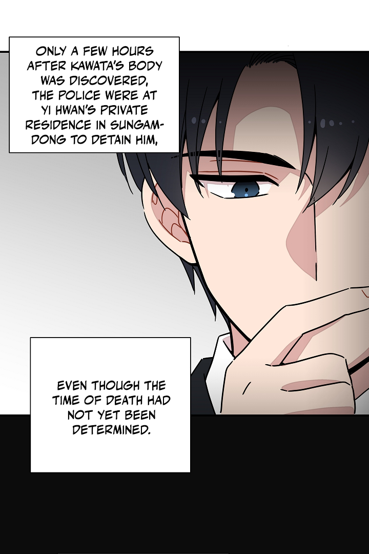 Gyeongseong Detective Agency Chapter 28 - page 48