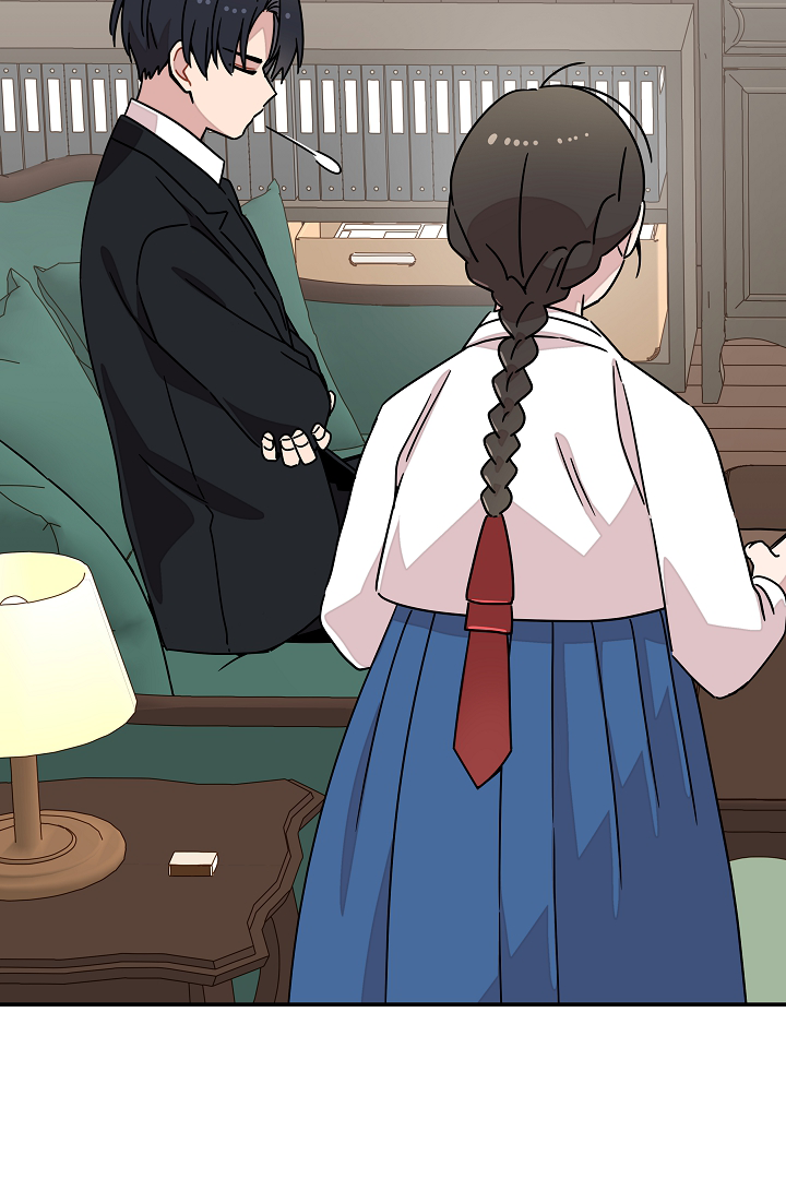 Gyeongseong Detective Agency Chapter 28 - page 57