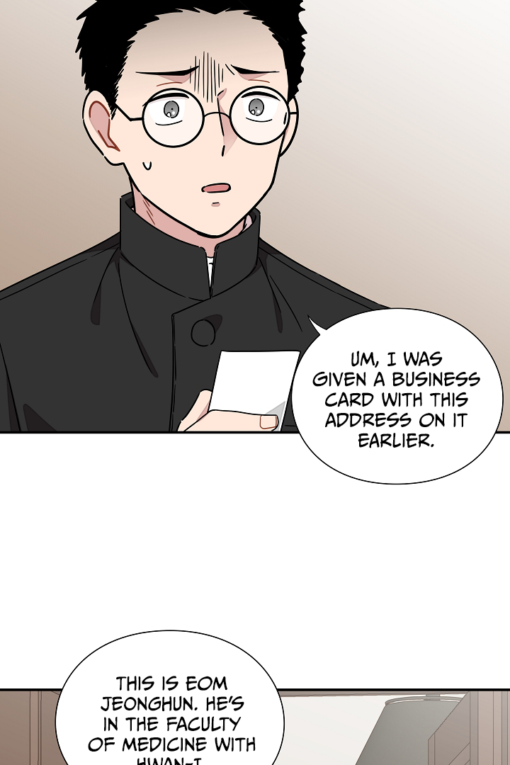 Gyeongseong Detective Agency Chapter 28 - page 64