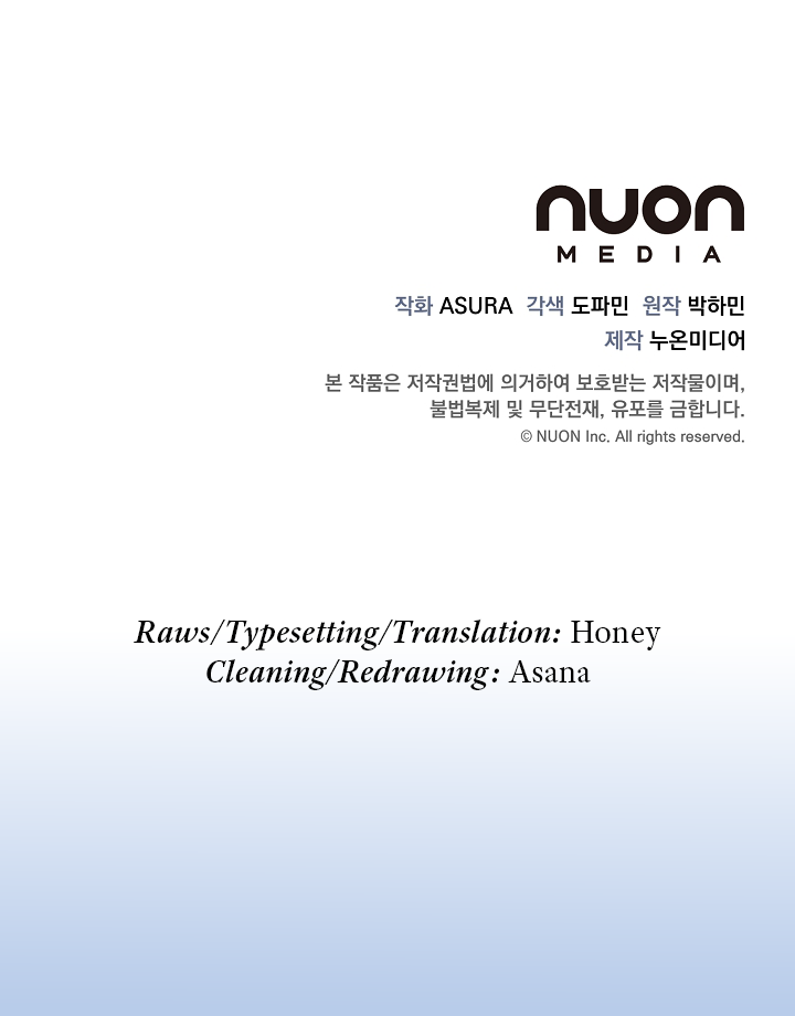 Gyeongseong Detective Agency Chapter 28 - page 68