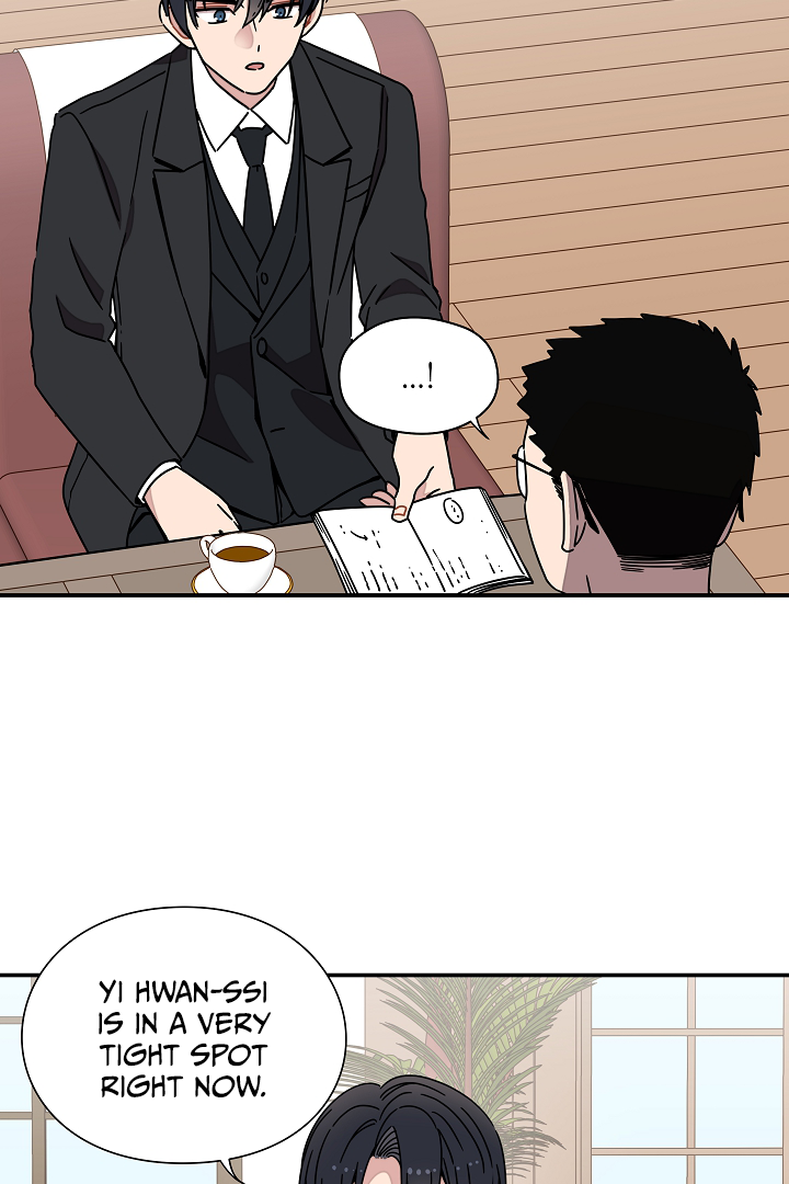 Gyeongseong Detective Agency Chapter 28 - page 7