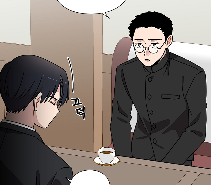 Gyeongseong Detective Agency Chapter 28 - page 9