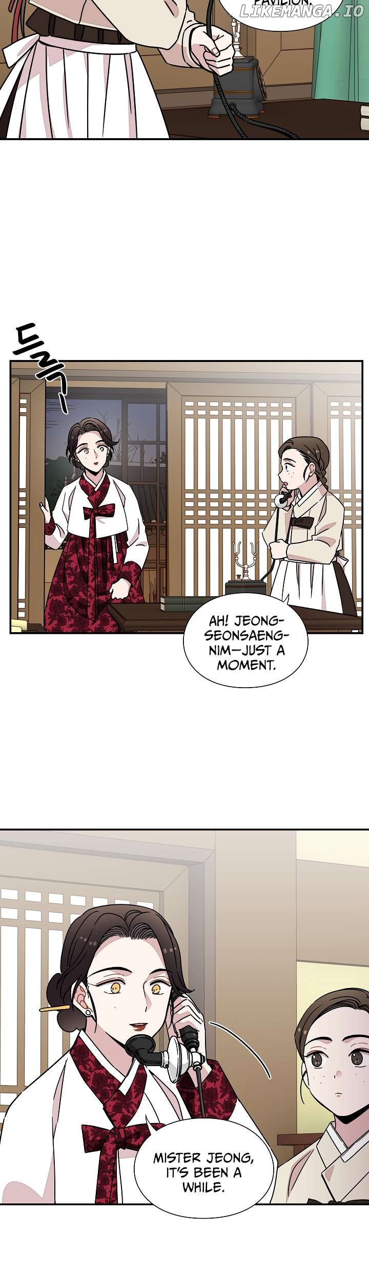 Gyeongseong Detective Agency Chapter 29 - page 18