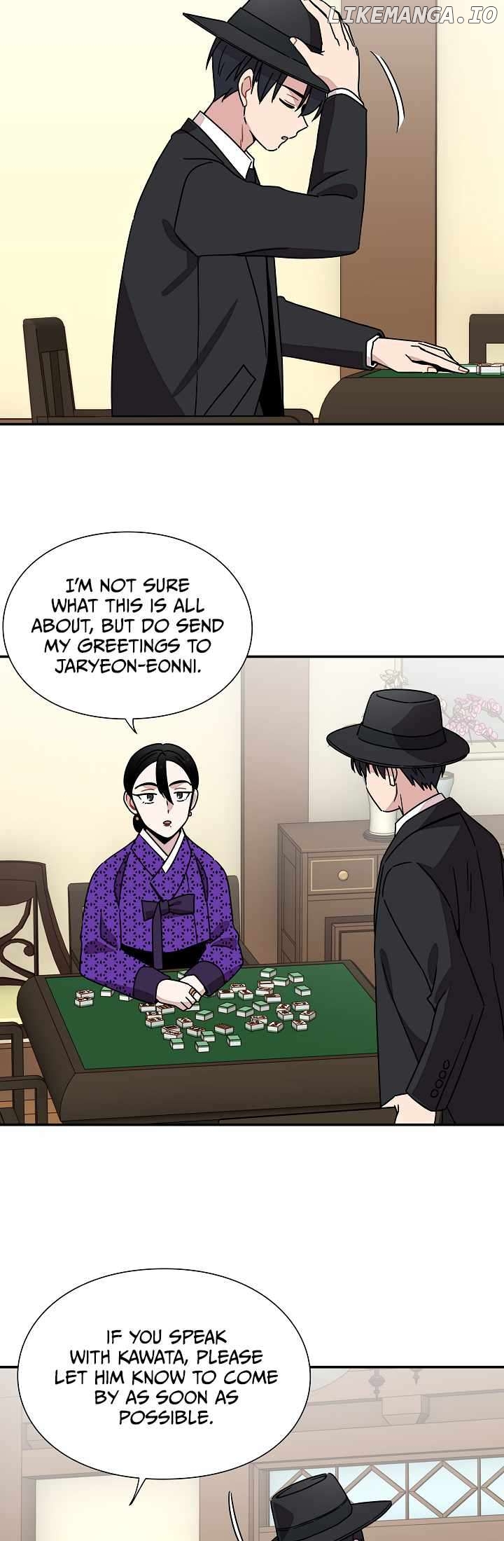 Gyeongseong Detective Agency Chapter 30 - page 13