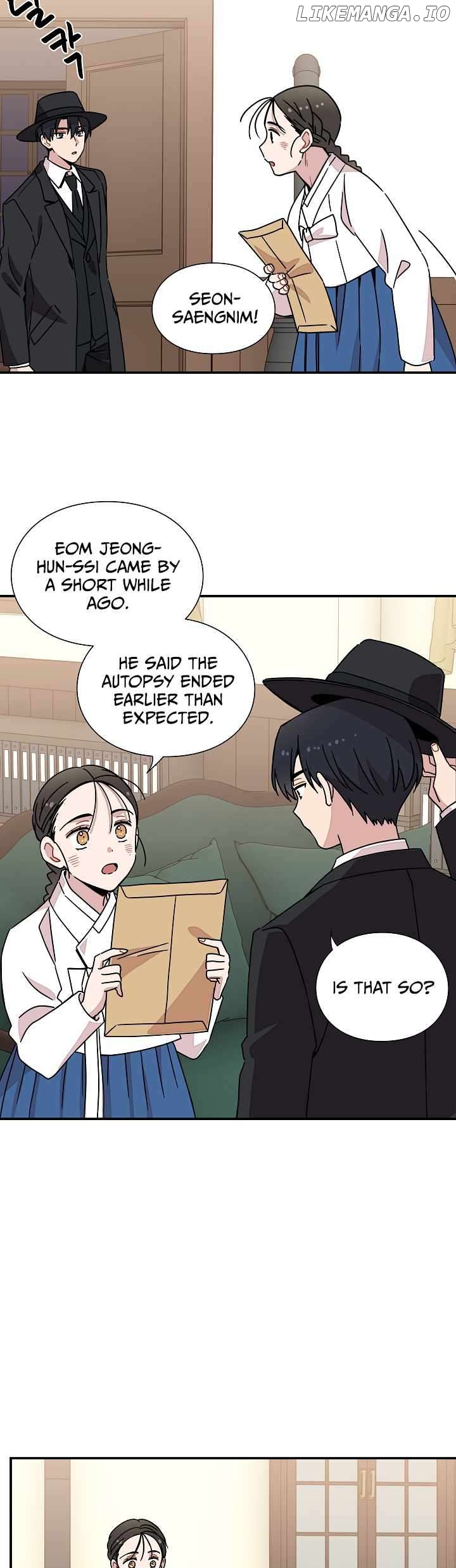 Gyeongseong Detective Agency Chapter 30 - page 17