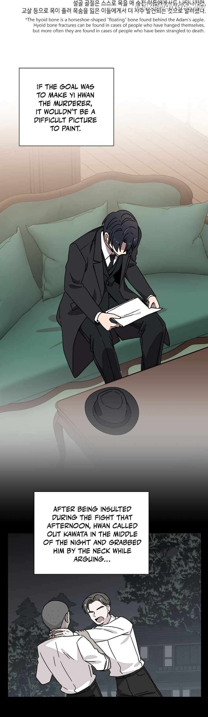 Gyeongseong Detective Agency Chapter 30 - page 19