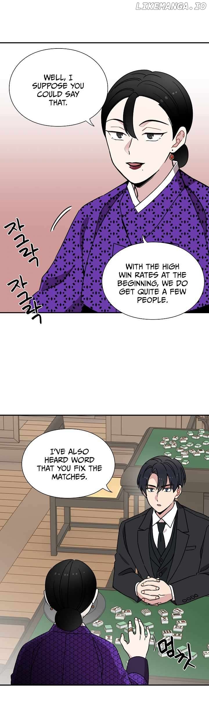 Gyeongseong Detective Agency Chapter 30 - page 2