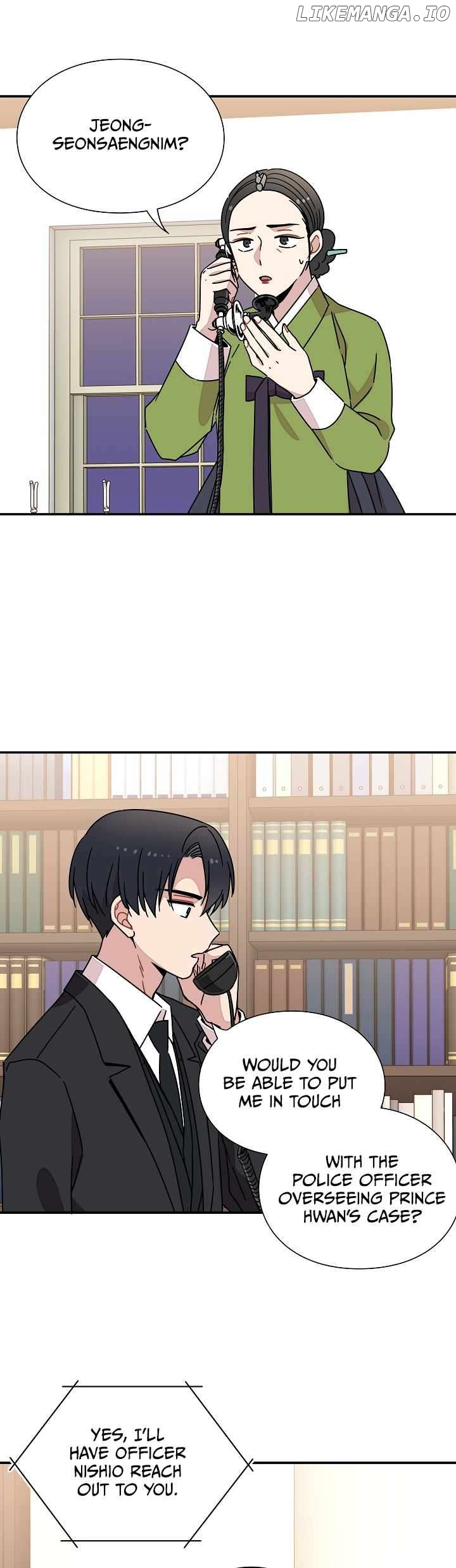 Gyeongseong Detective Agency Chapter 30 - page 25