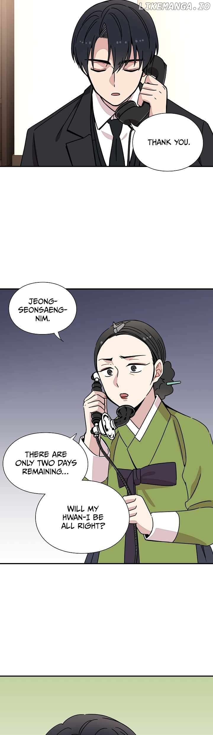 Gyeongseong Detective Agency Chapter 30 - page 26