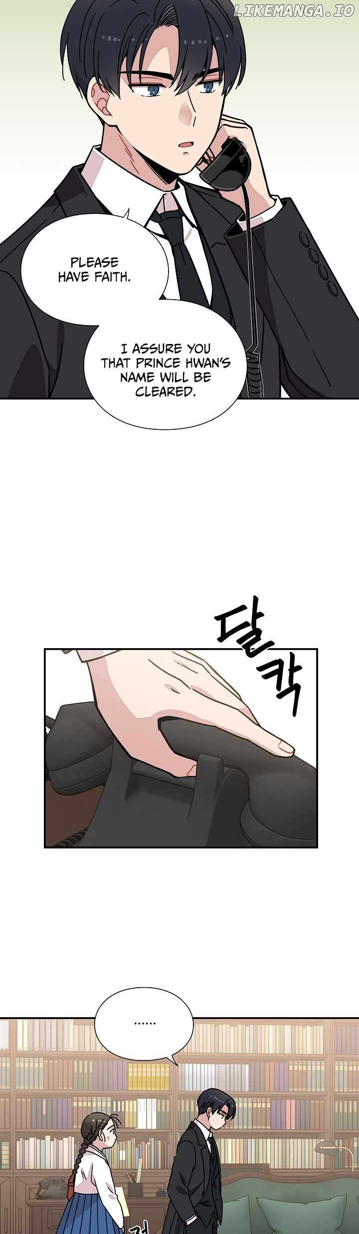 Gyeongseong Detective Agency Chapter 30 - page 27