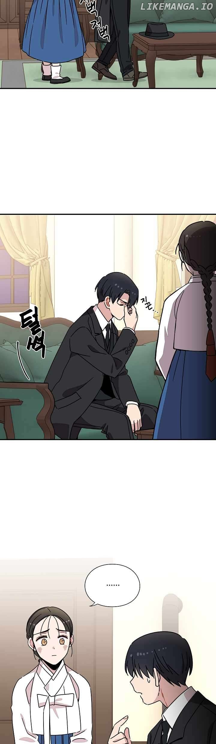 Gyeongseong Detective Agency Chapter 30 - page 28