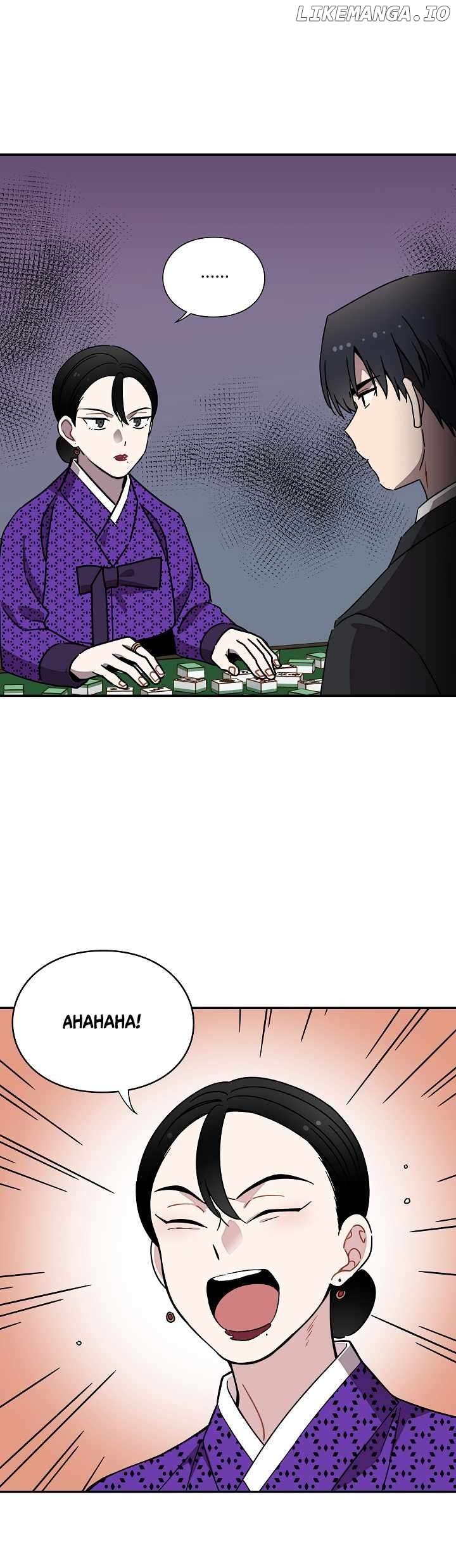 Gyeongseong Detective Agency Chapter 30 - page 3