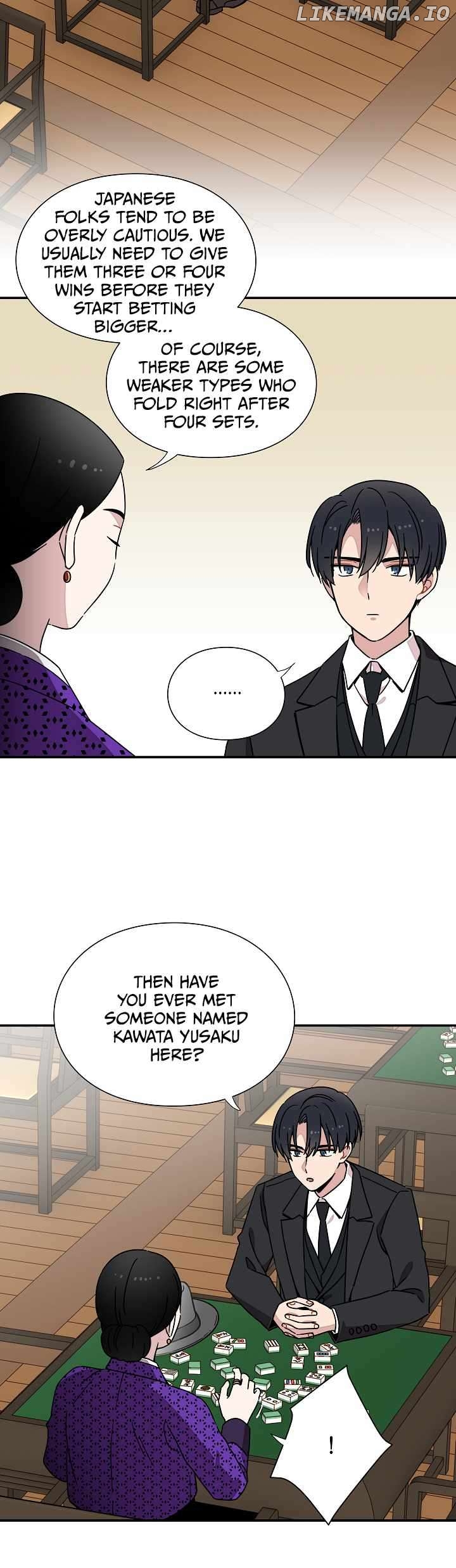 Gyeongseong Detective Agency Chapter 30 - page 5
