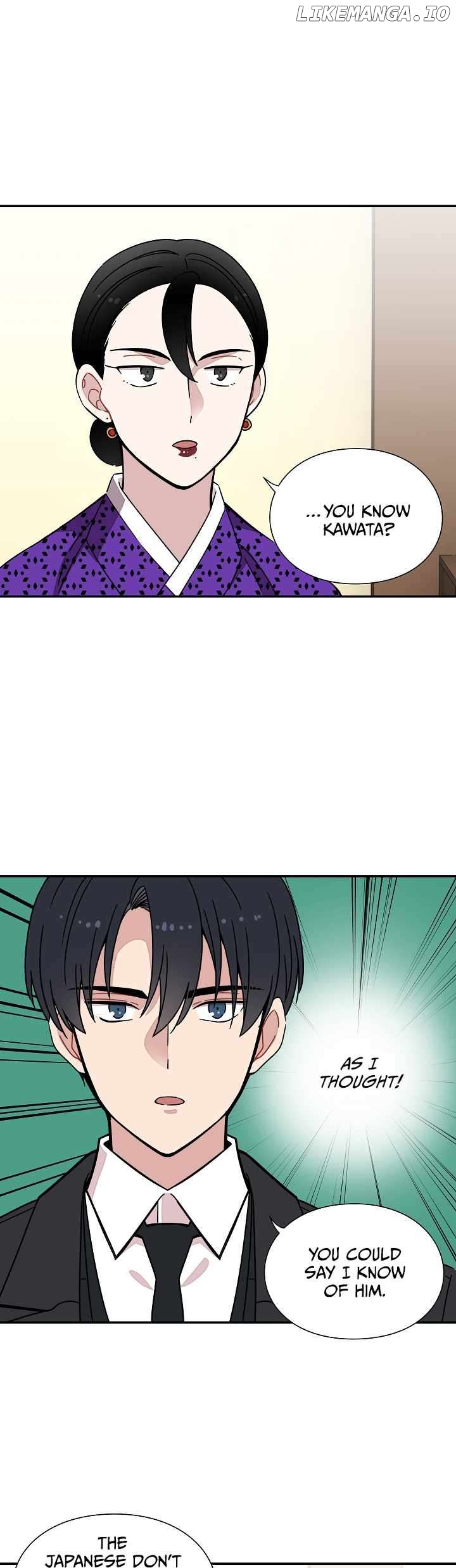Gyeongseong Detective Agency Chapter 30 - page 6