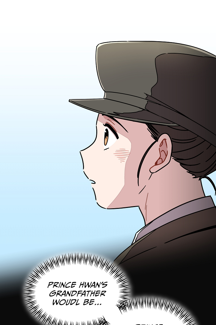 Gyeongseong Detective Agency Chapter 31 - page 11