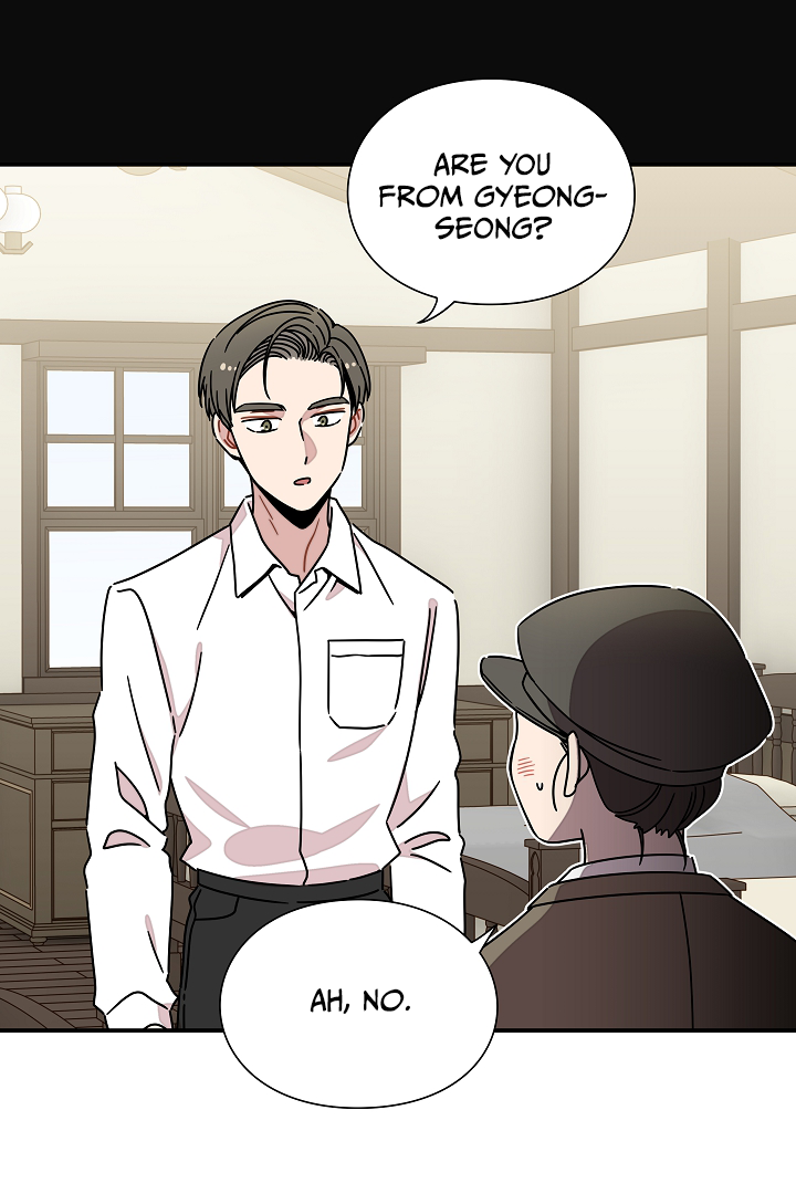 Gyeongseong Detective Agency Chapter 31 - page 13