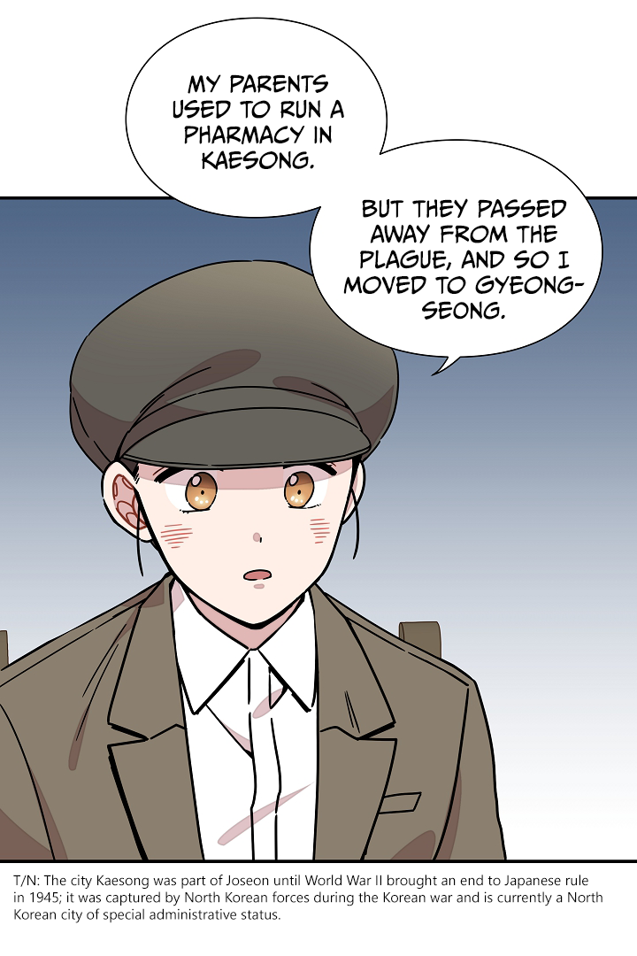 Gyeongseong Detective Agency Chapter 31 - page 14