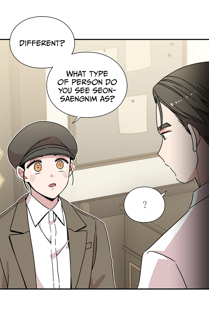 Gyeongseong Detective Agency Chapter 31 - page 24