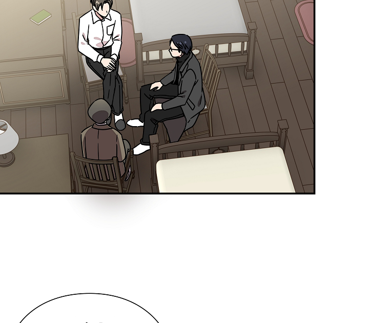 Gyeongseong Detective Agency Chapter 31 - page 29