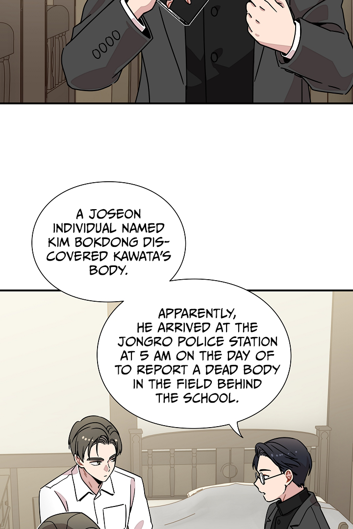 Gyeongseong Detective Agency Chapter 31 - page 31