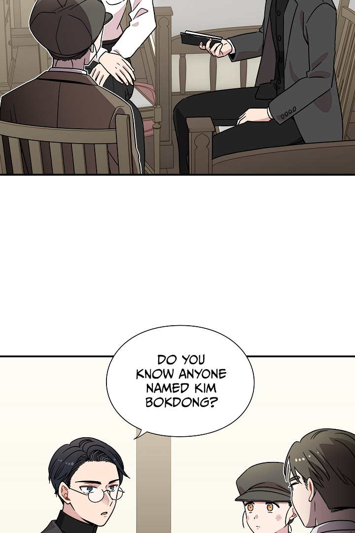 Gyeongseong Detective Agency Chapter 31 - page 32