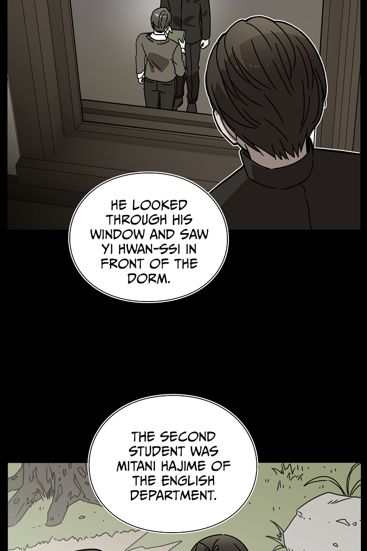 Gyeongseong Detective Agency Chapter 31 - page 37