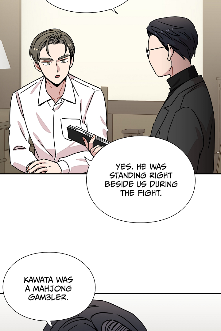 Gyeongseong Detective Agency Chapter 31 - page 41