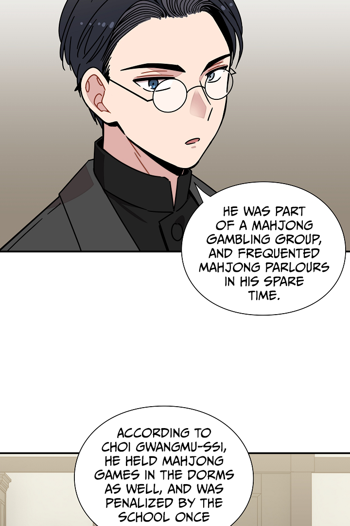 Gyeongseong Detective Agency Chapter 31 - page 42