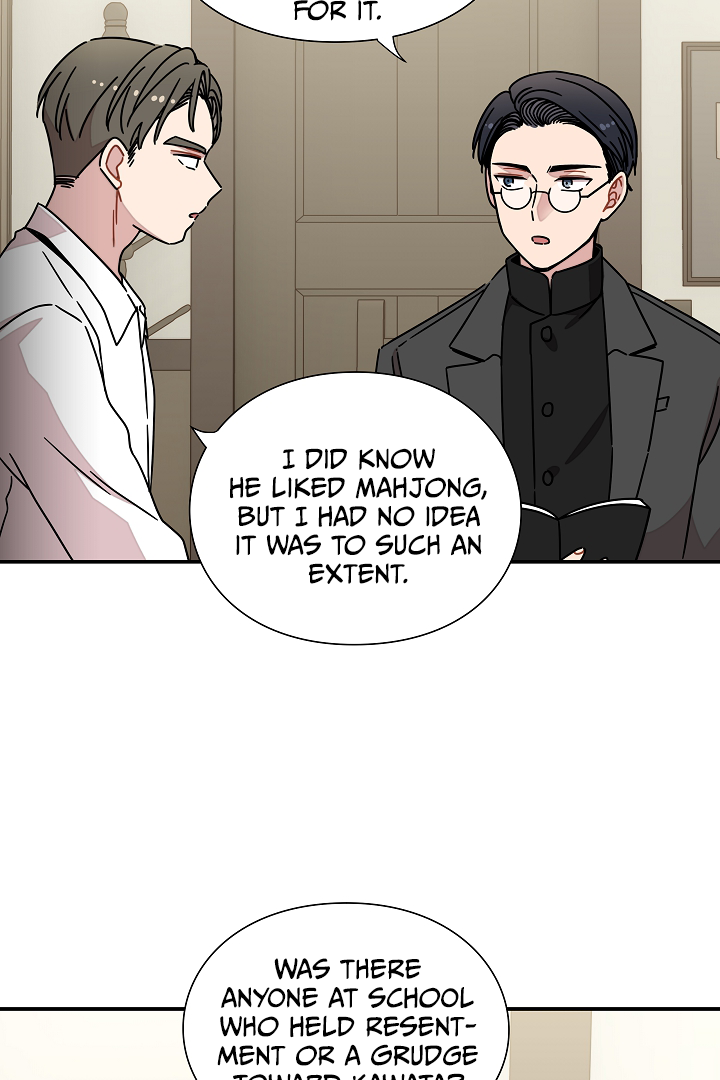 Gyeongseong Detective Agency Chapter 31 - page 43