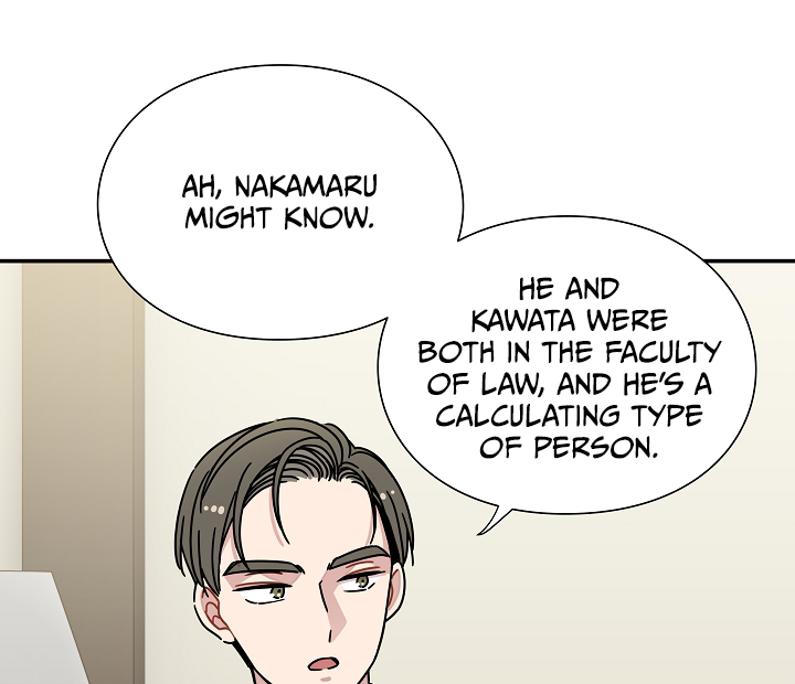 Gyeongseong Detective Agency Chapter 31 - page 48